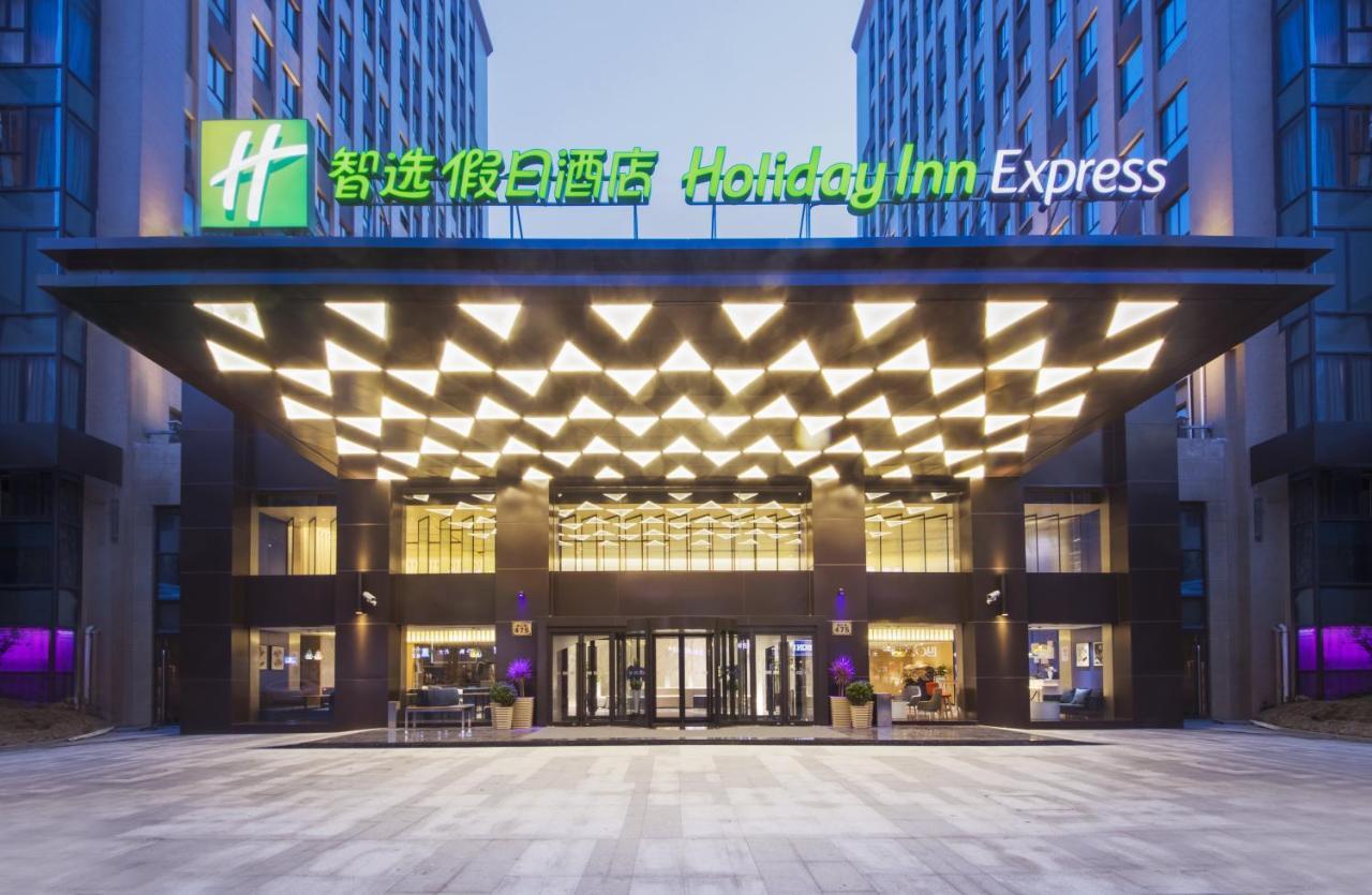 Express - Jinshan, An Ihg 3*
