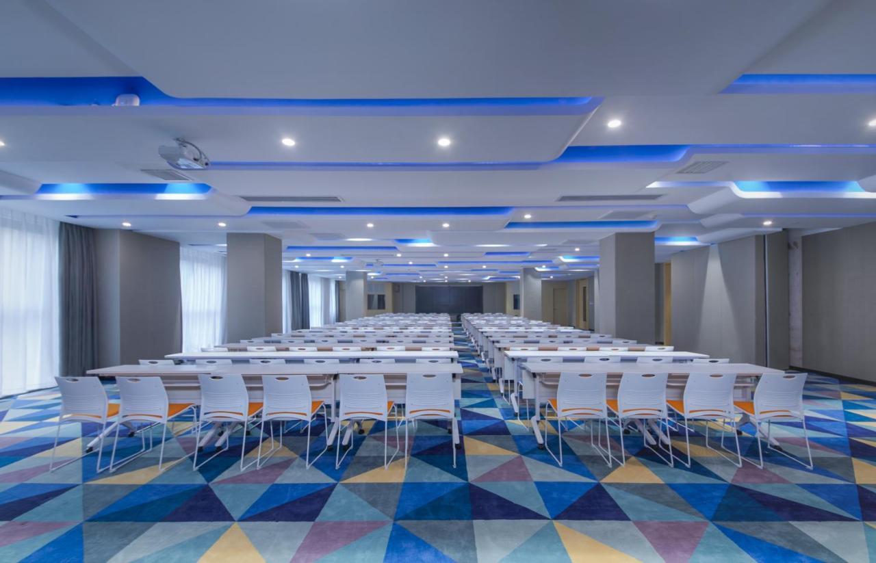 Hotel Express - Jinshan, An Ihg